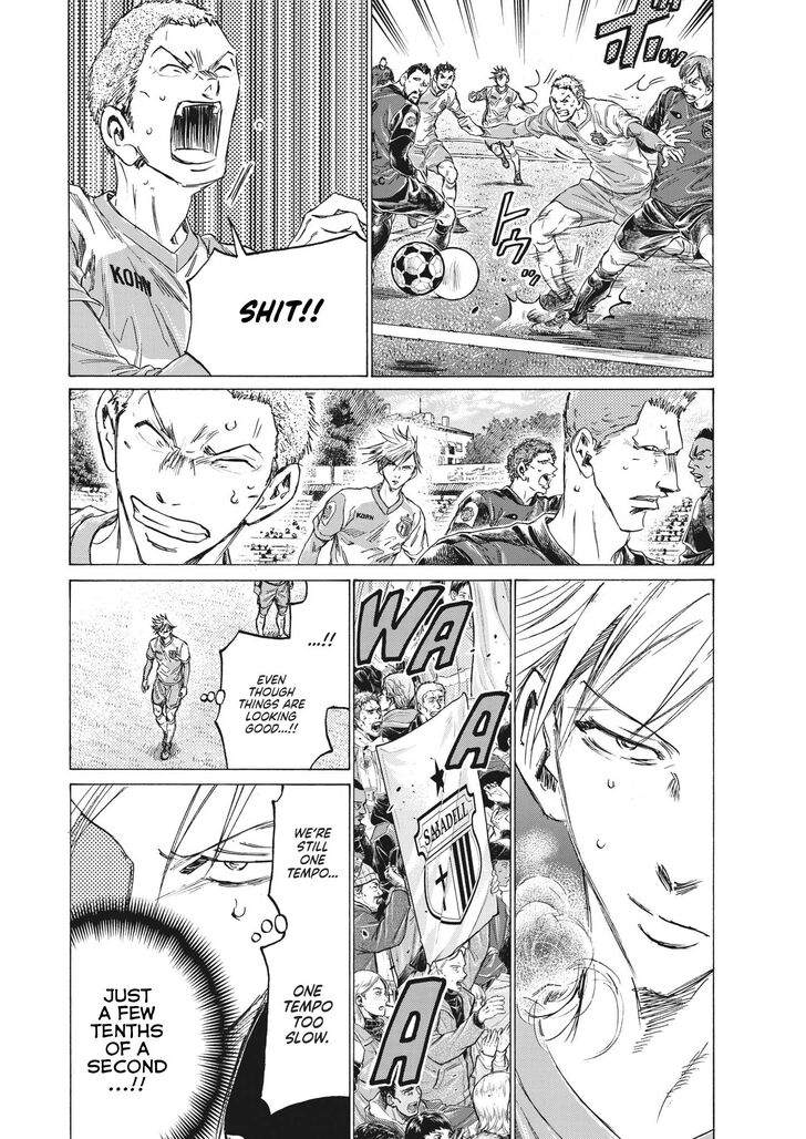 Ao Ashi, Chapter 324 image 15